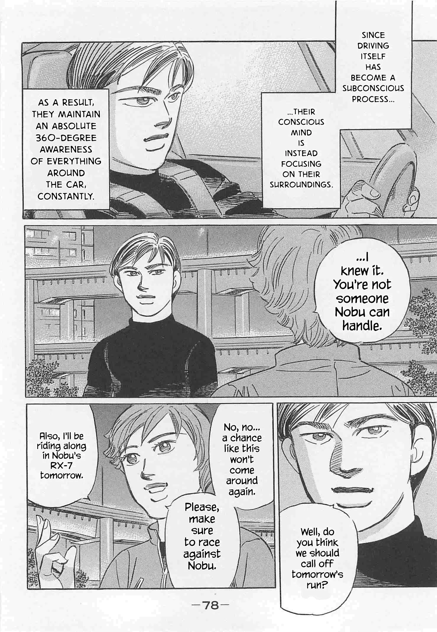 Wangan Midnight: C1 Runner Chapter 90 page 8