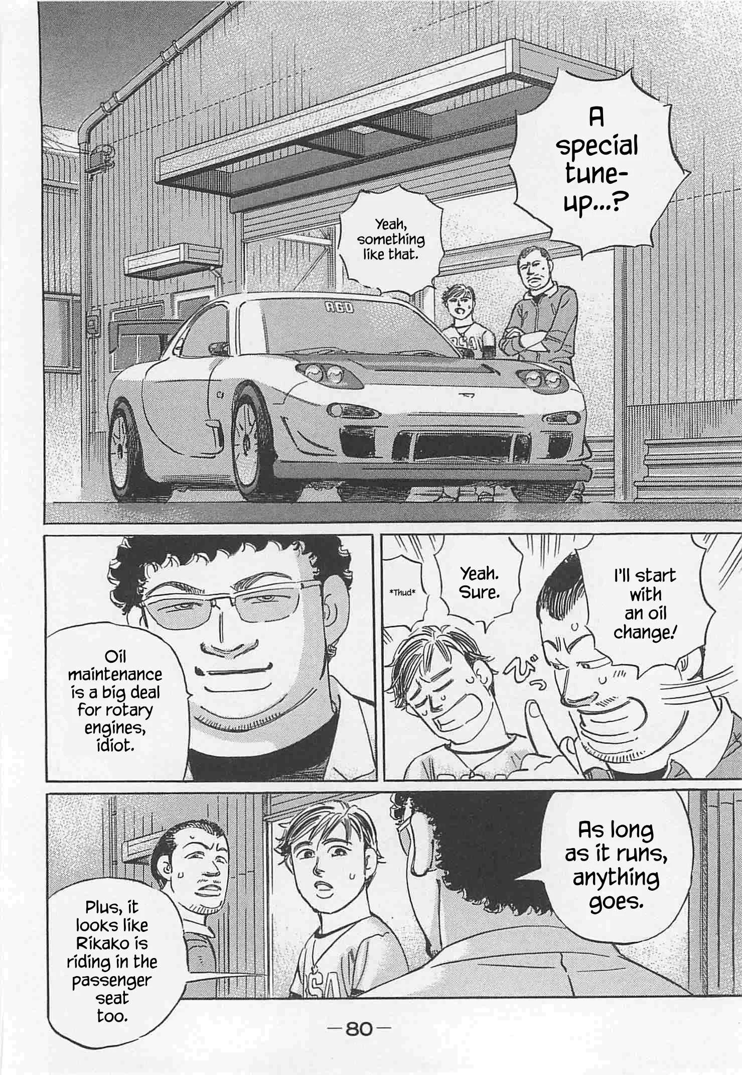 Wangan Midnight: C1 Runner Chapter 90 page 10
