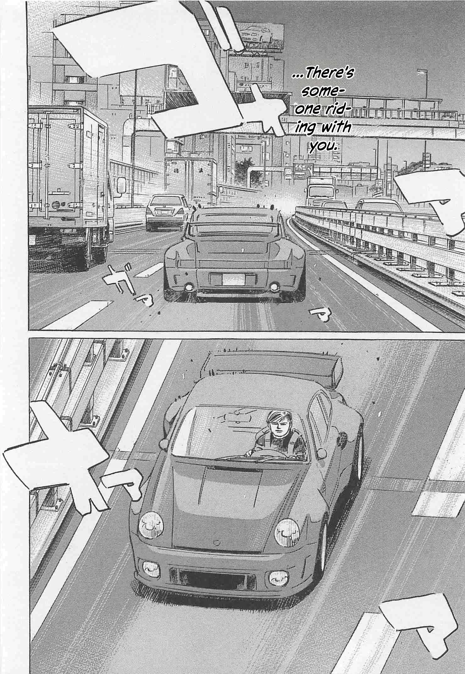 Wangan Midnight: C1 Runner Chapter 90 page 12