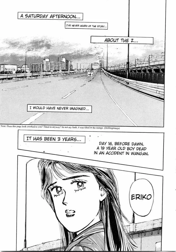 Wangan Midnight Chapter 1 page 2