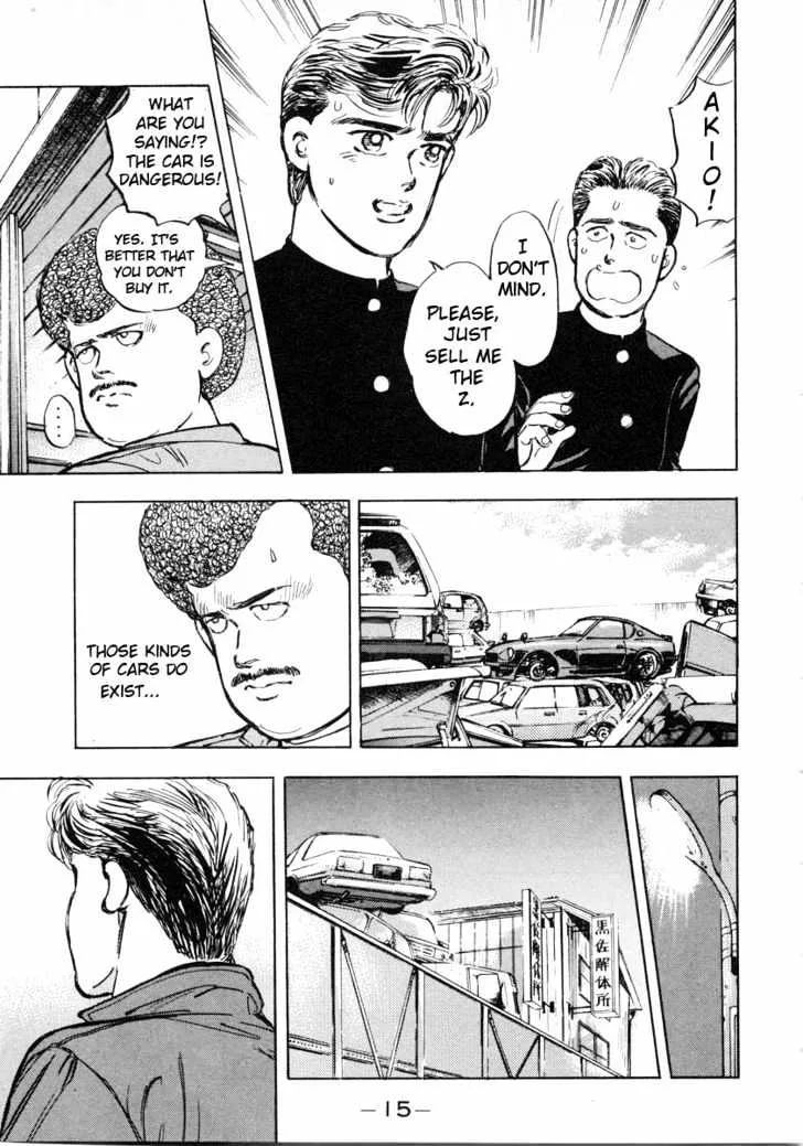 Wangan Midnight Chapter 1 page 14