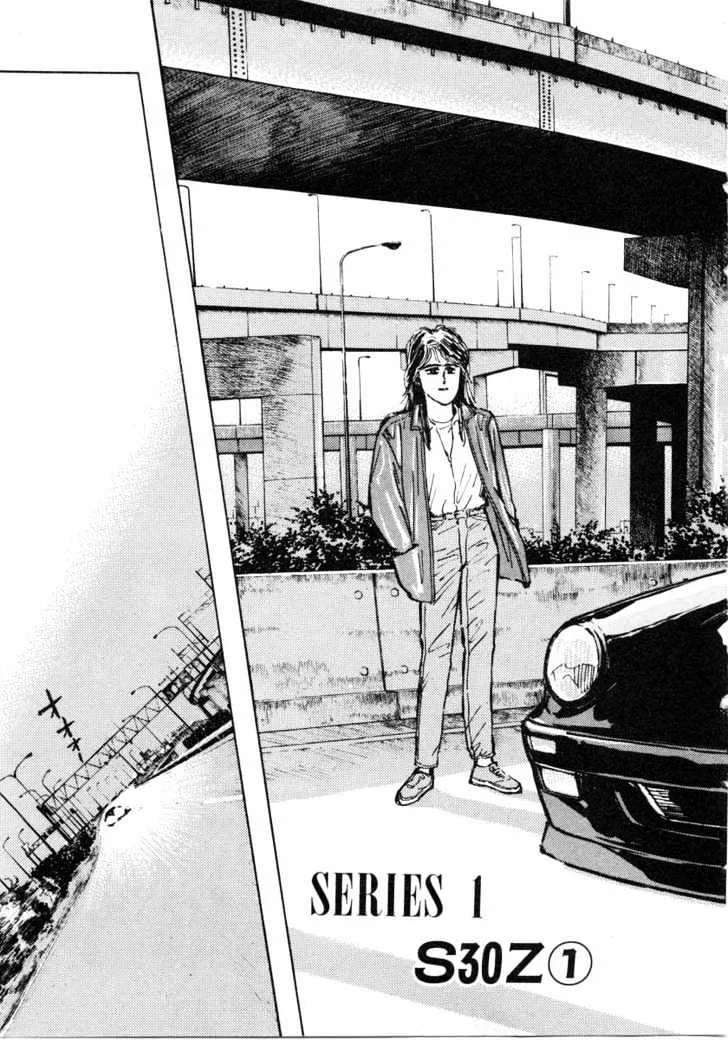 Wangan Midnight Chapter 1 page 4