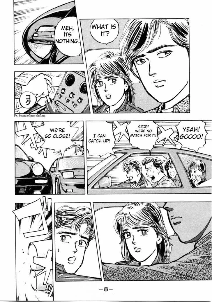 Wangan Midnight Chapter 1 page 7