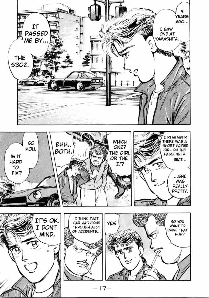 Wangan Midnight Chapter 1 page 16