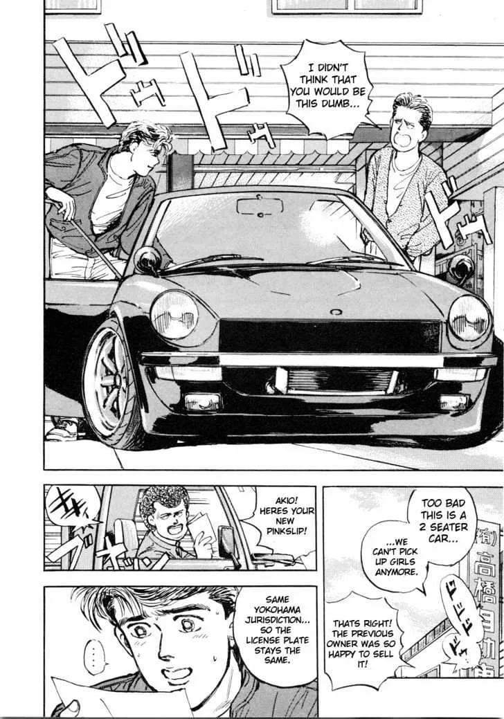 Wangan Midnight Chapter 1 page 17