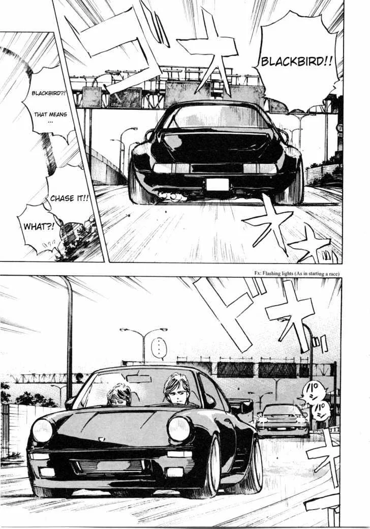 Wangan Midnight Chapter 1 page 6
