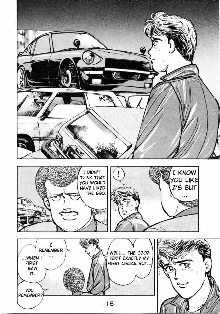 Wangan Midnight Chapter 1 page 15