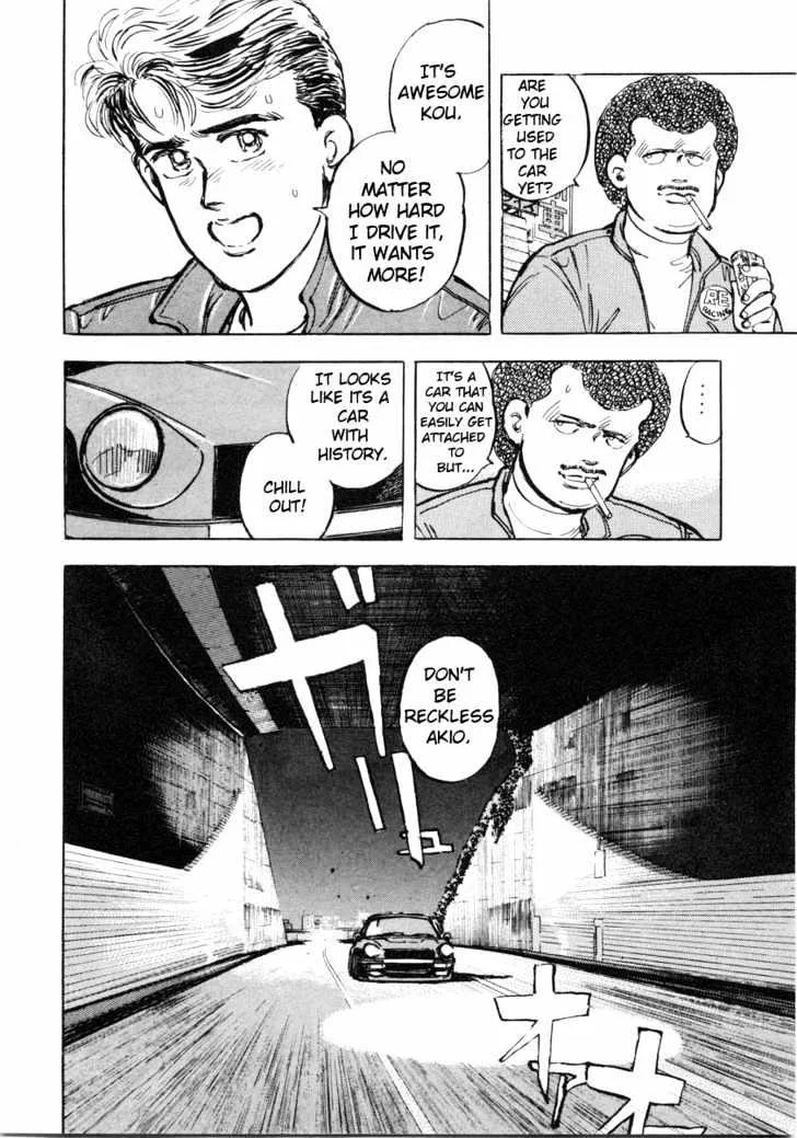 Wangan Midnight Chapter 1 page 23