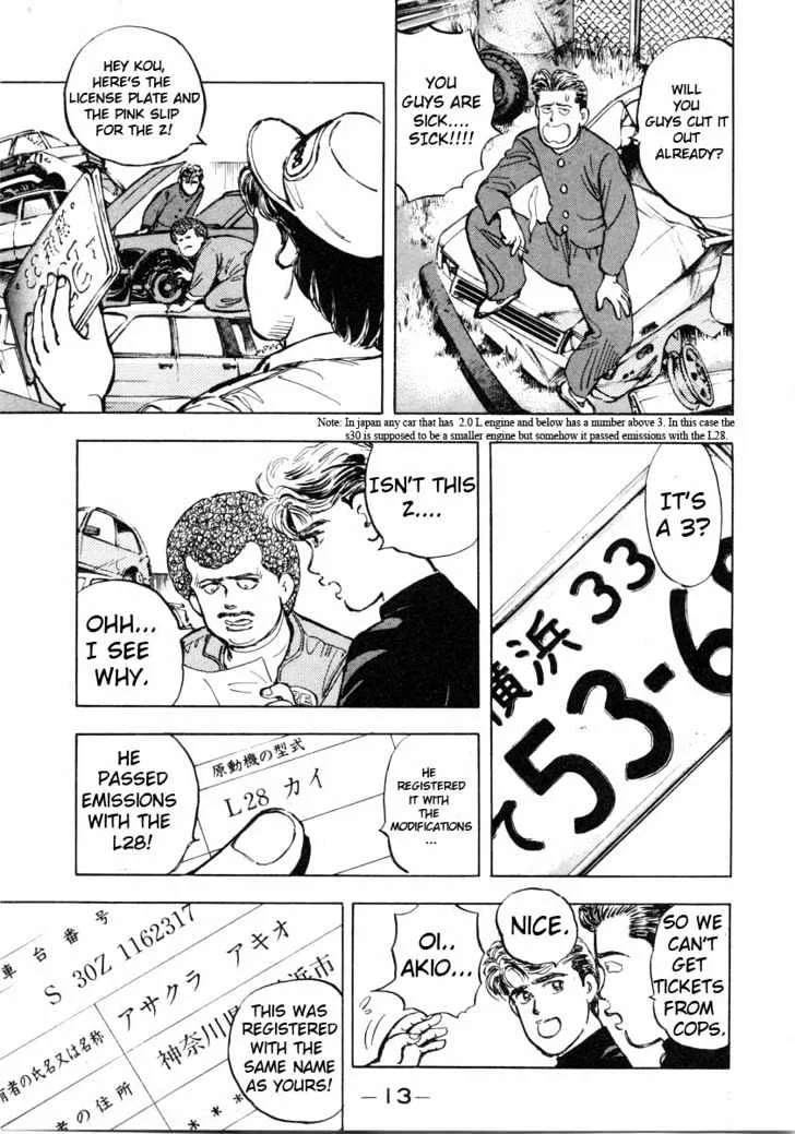 Wangan Midnight Chapter 1 page 12
