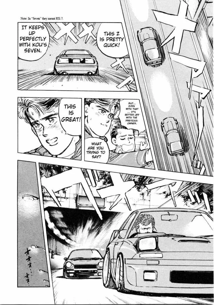 Wangan Midnight Chapter 1 page 19