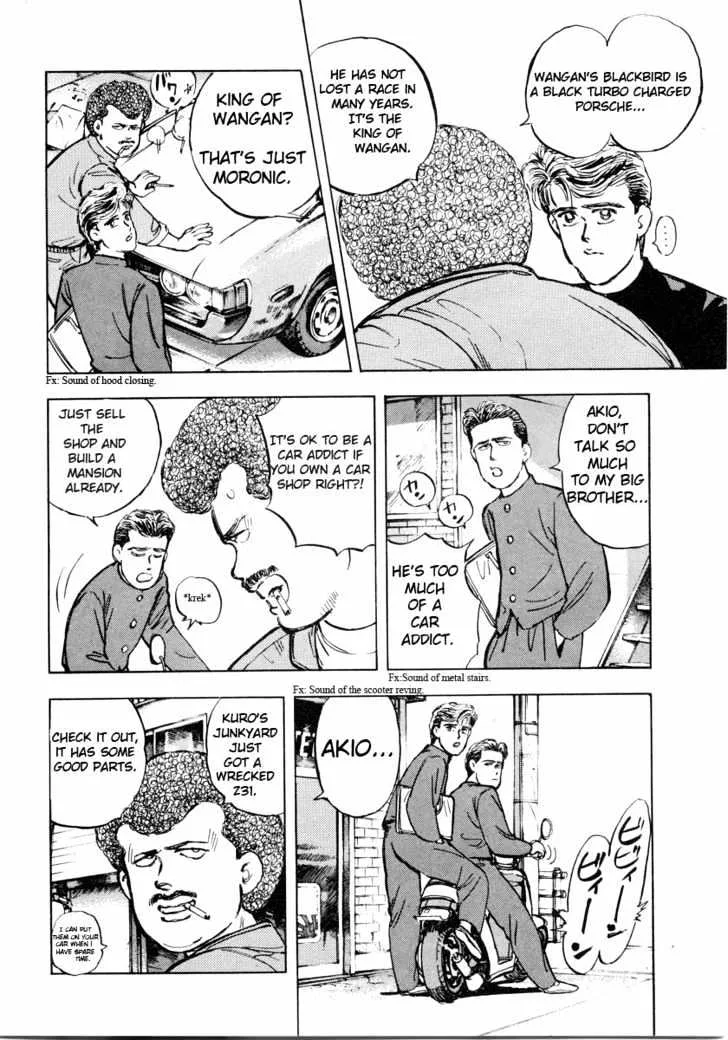 Wangan Midnight Chapter 1 page 9