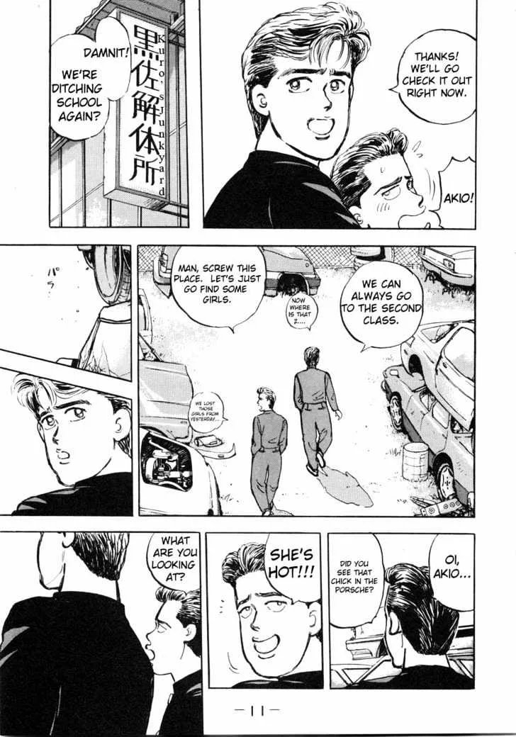 Wangan Midnight Chapter 1 page 10