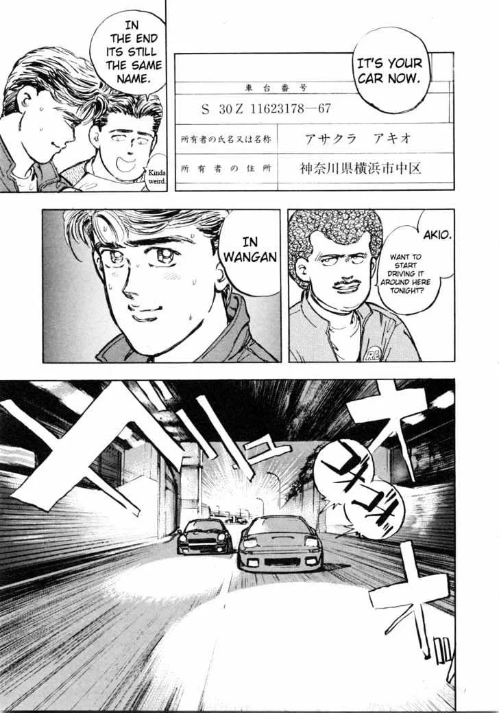 Wangan Midnight Chapter 1 page 18