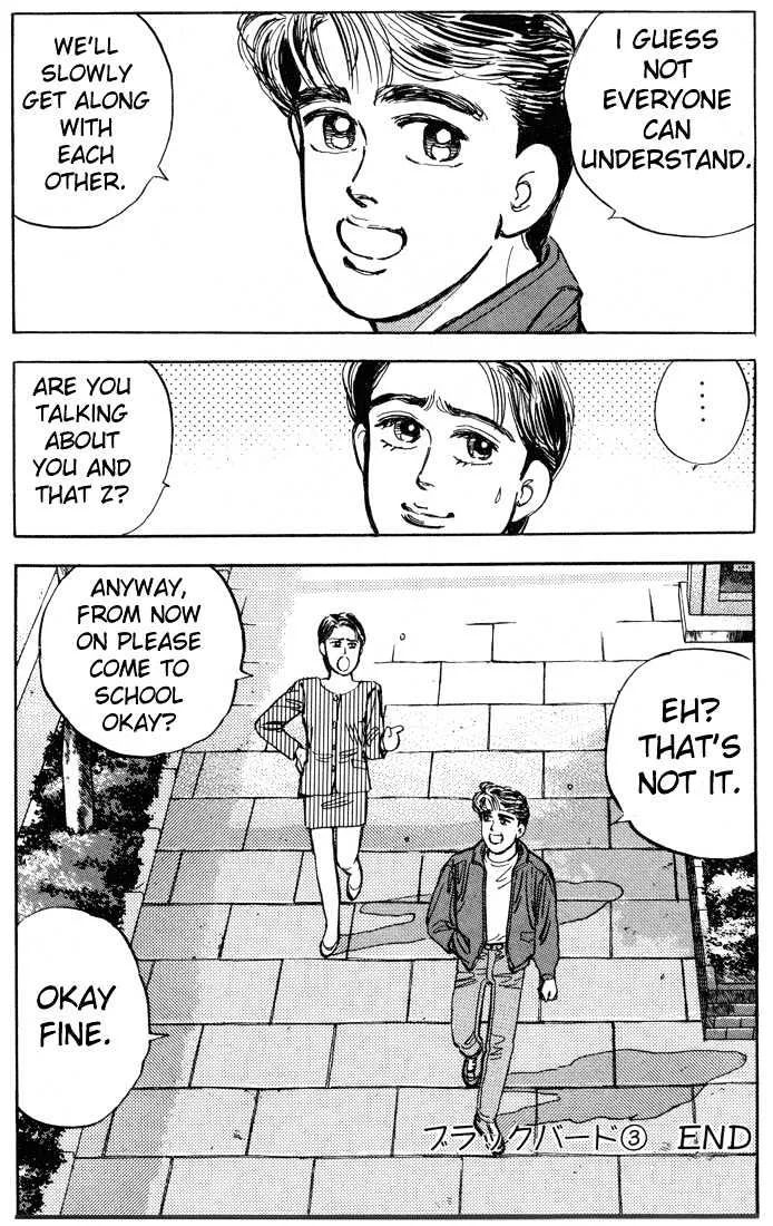 Wangan Midnight Chapter 10 page 21