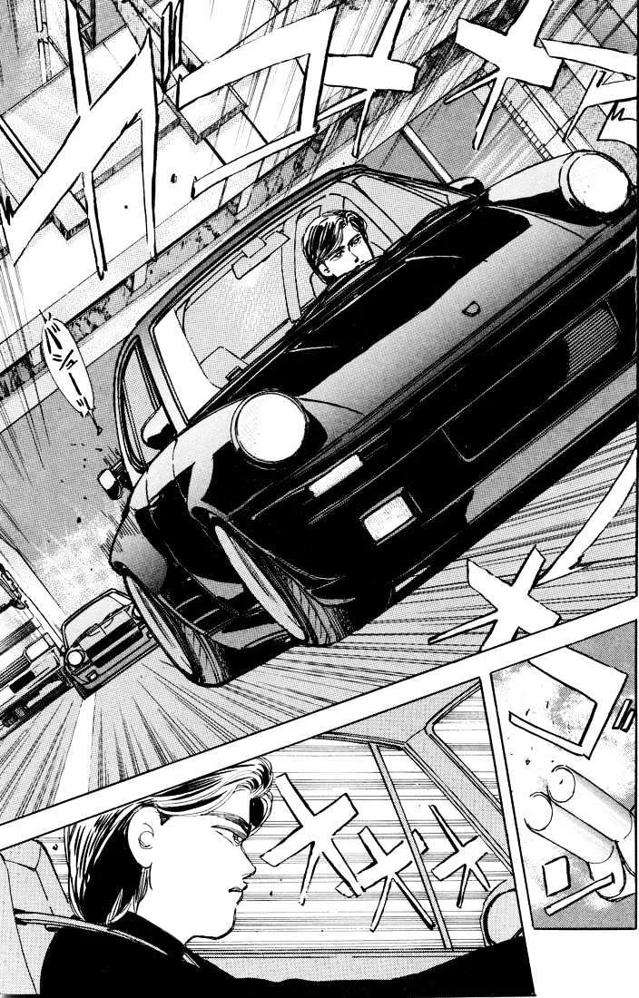 Wangan Midnight Chapter 10 page 6