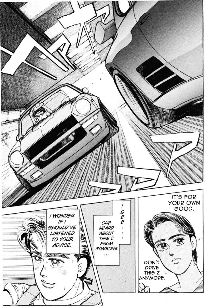 Wangan Midnight Chapter 10 page 12