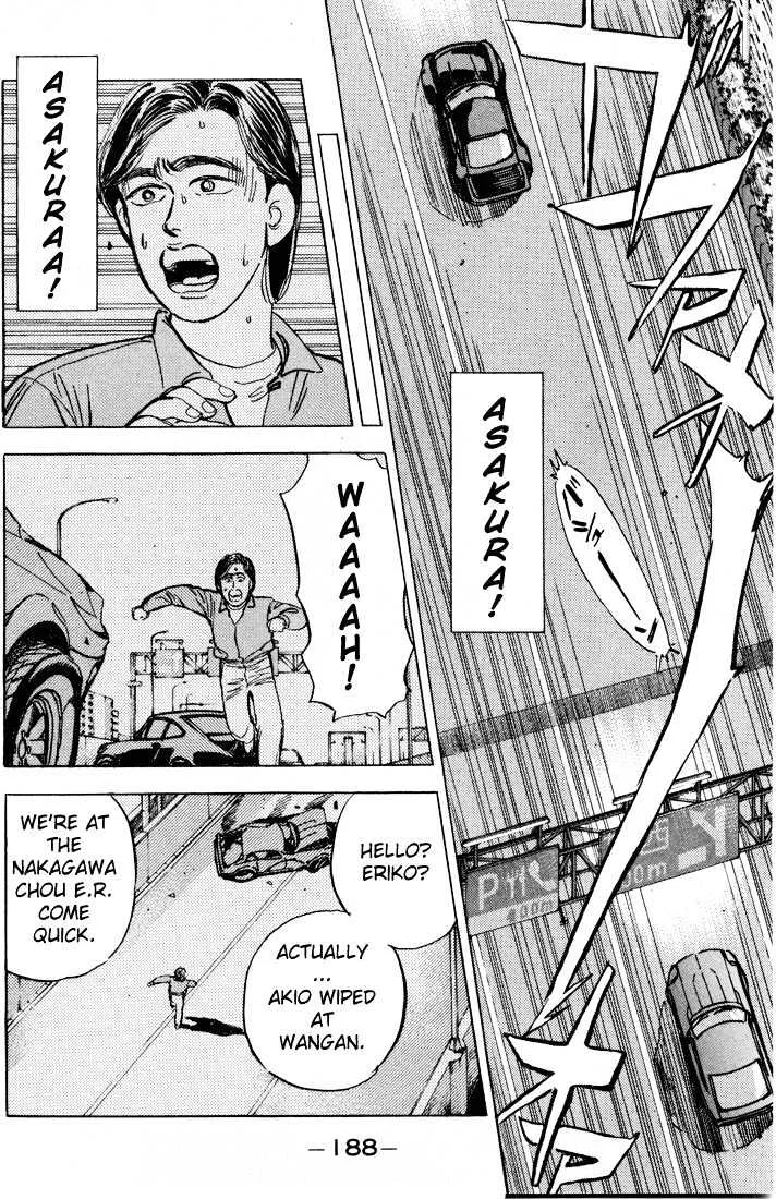 Wangan Midnight Chapter 10 page 7