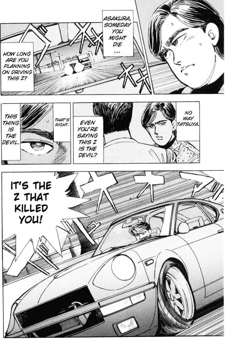 Wangan Midnight Chapter 10 page 9