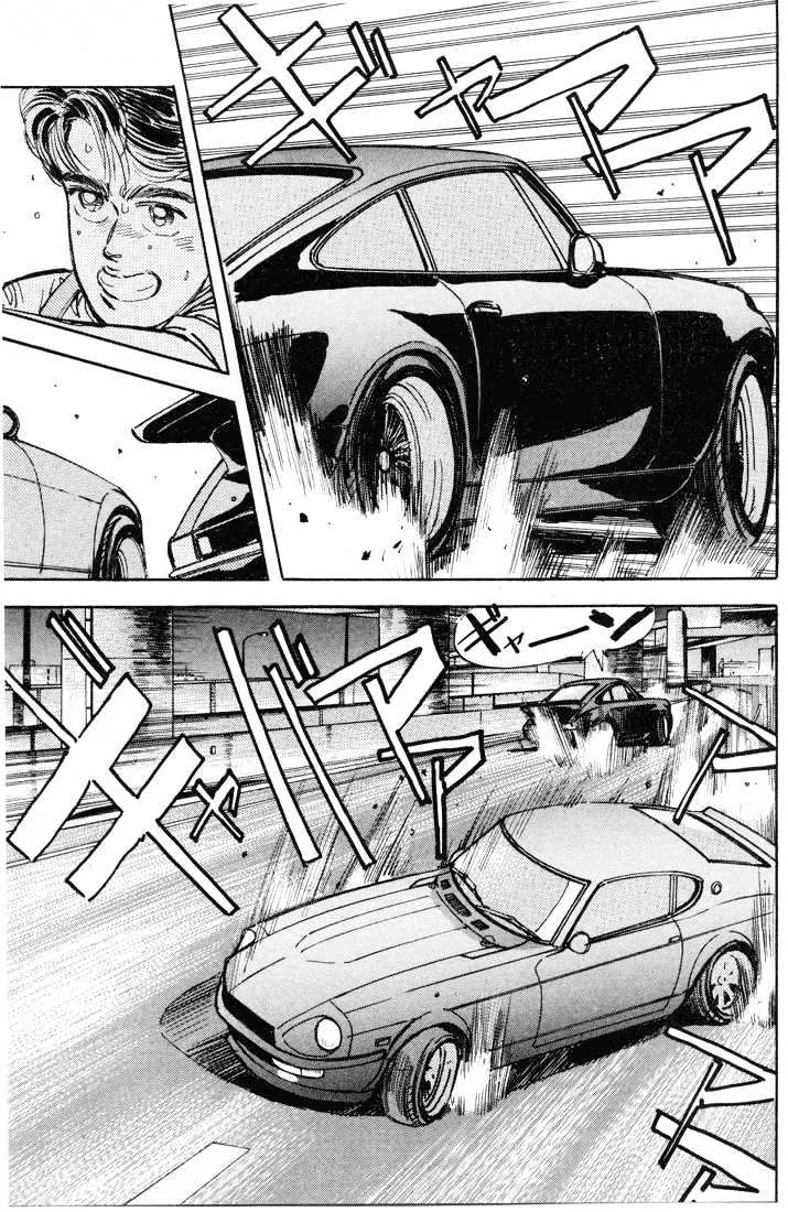 Wangan Midnight Chapter 10 page 16