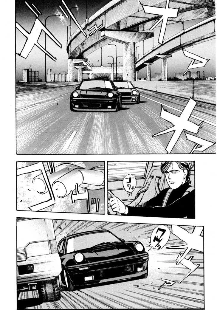 Wangan Midnight Chapter 10 page 5