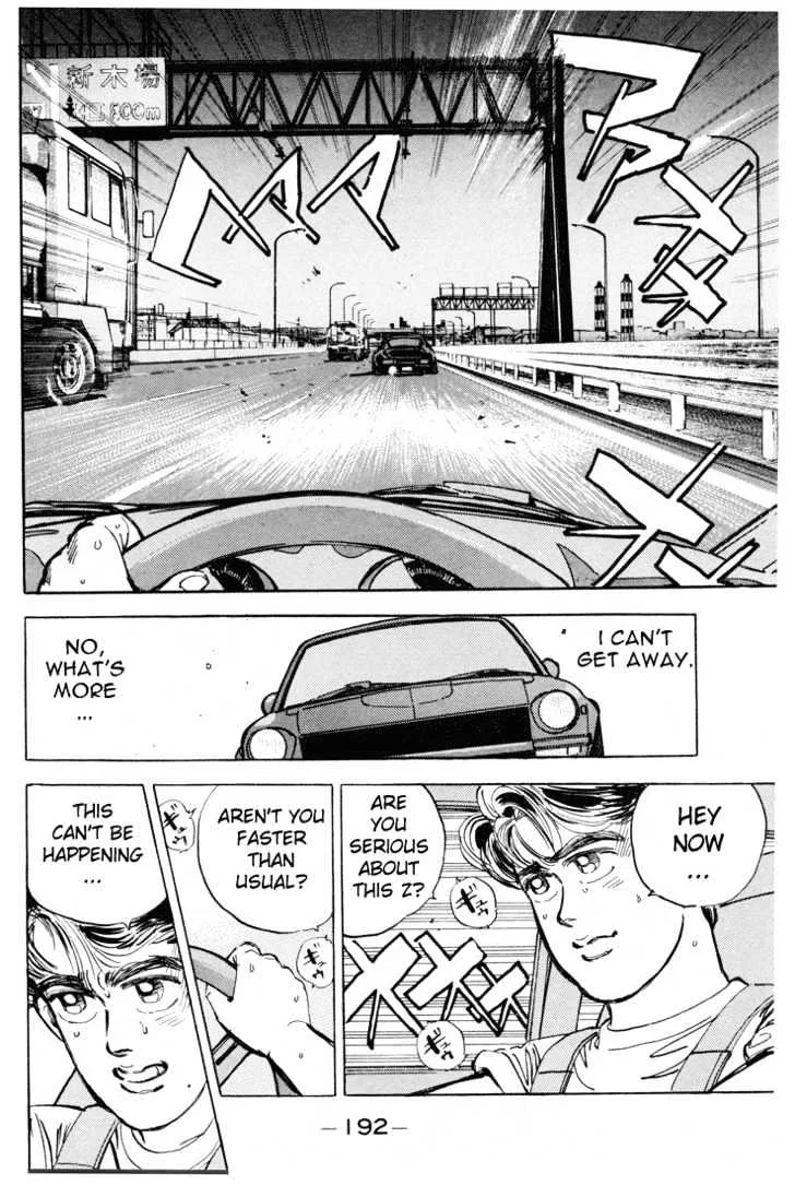 Wangan Midnight Chapter 10 page 11