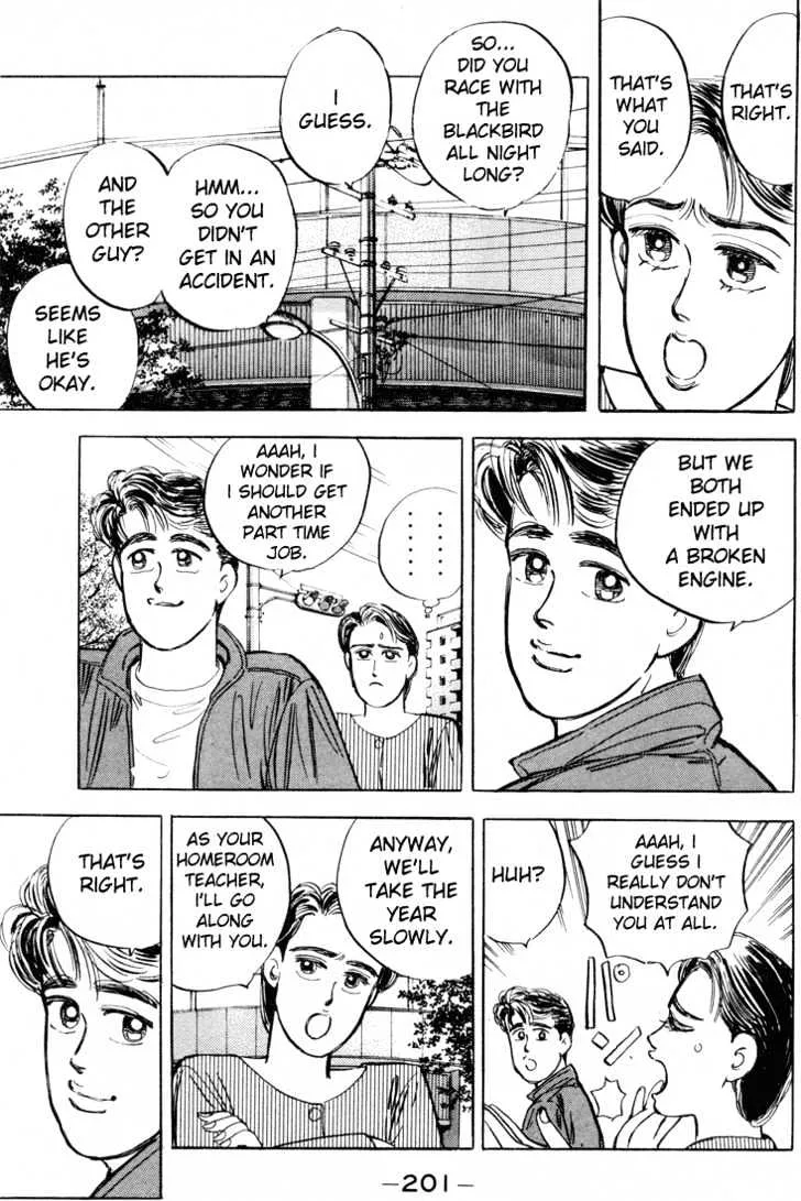 Wangan Midnight Chapter 10 page 20