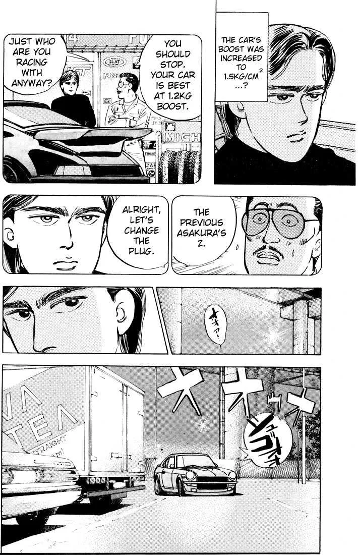Wangan Midnight Chapter 10 page 3
