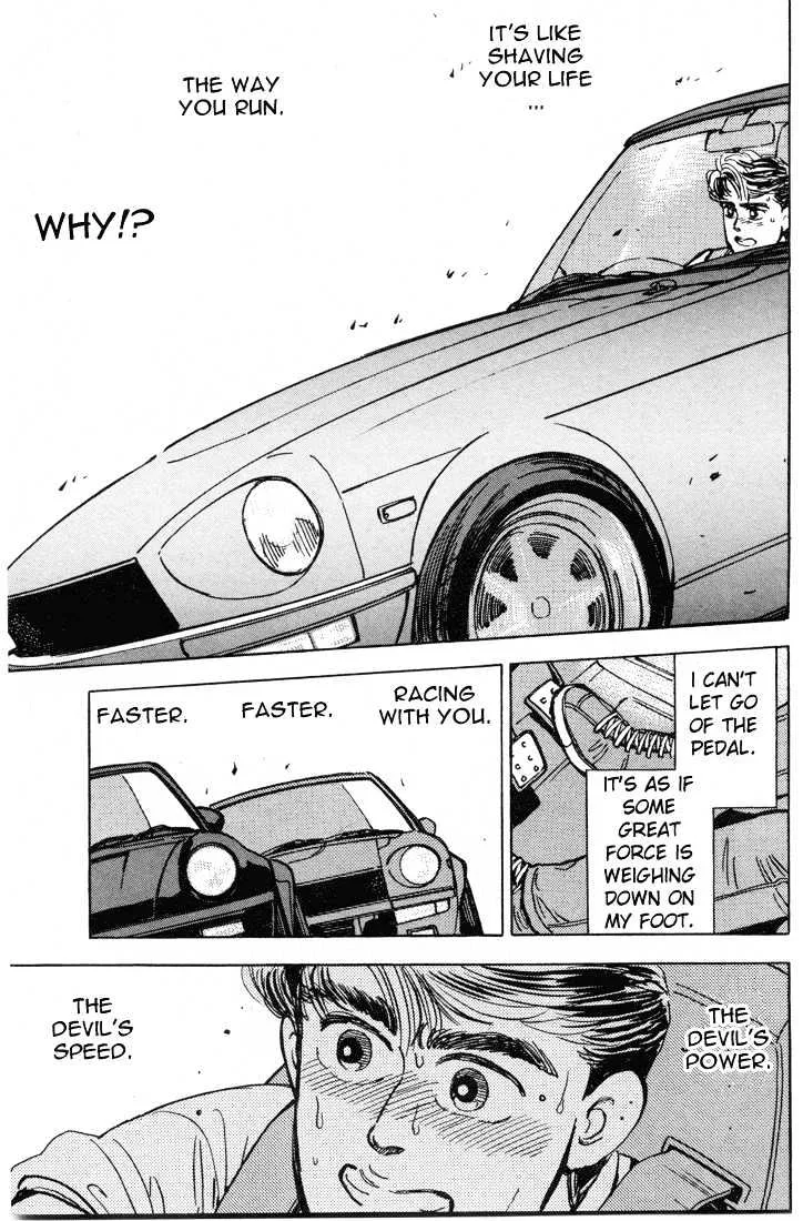 Wangan Midnight Chapter 10 page 14