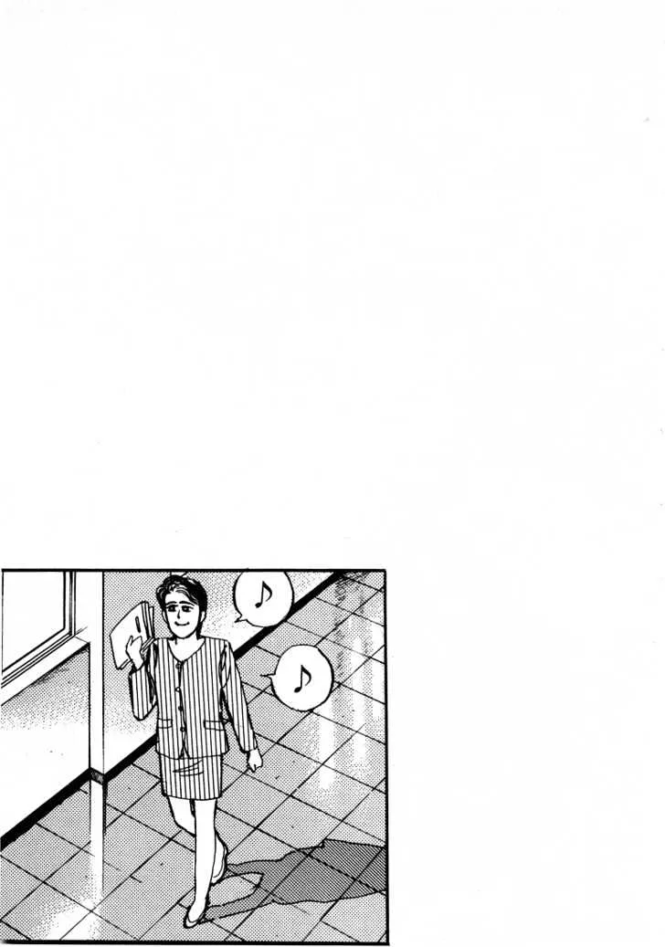 Wangan Midnight Chapter 10 page 22