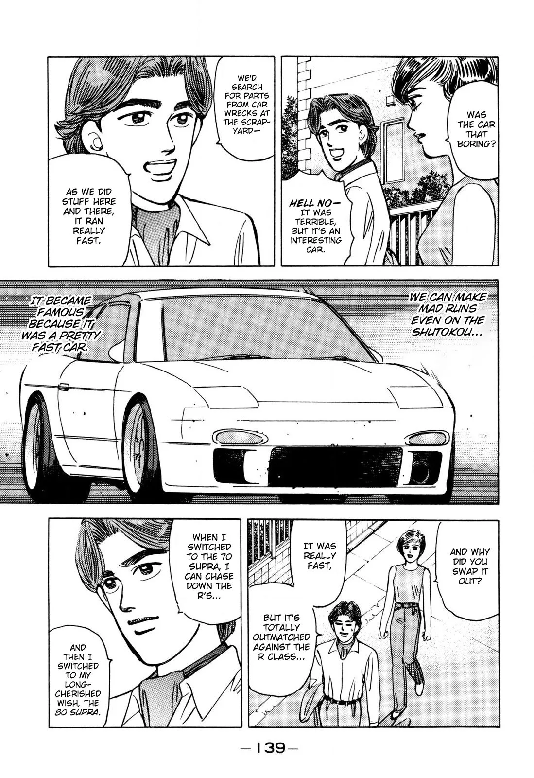 Wangan Midnight Chapter 100 page 7