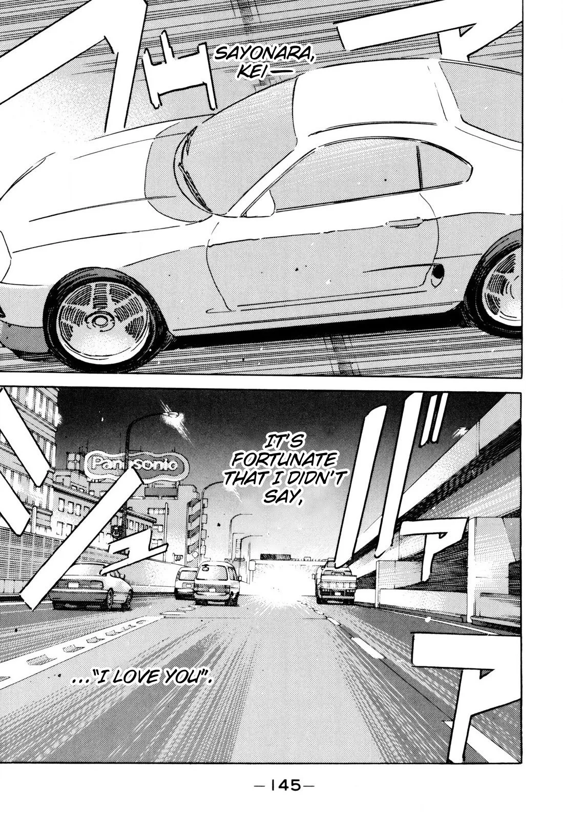 Wangan Midnight Chapter 100 page 13