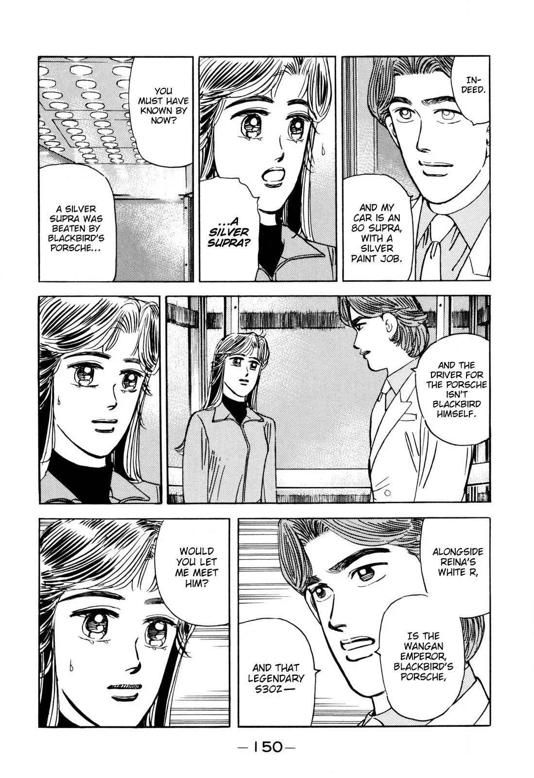 Wangan Midnight Chapter 100 page 18