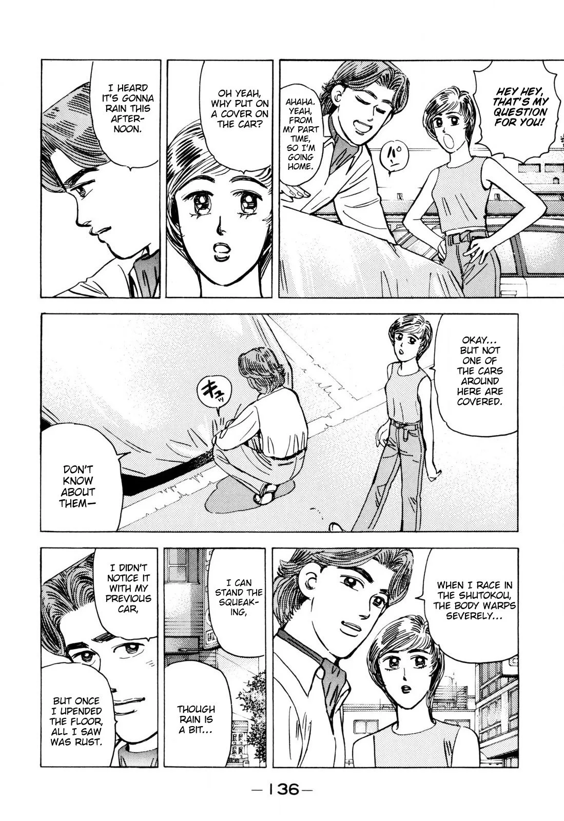 Wangan Midnight Chapter 100 page 4