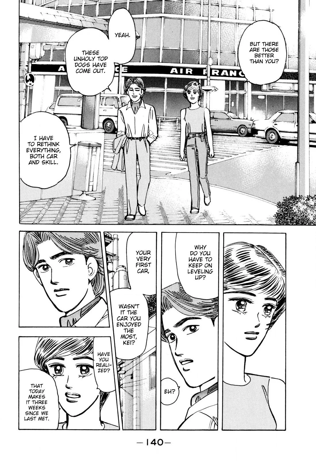 Wangan Midnight Chapter 100 page 8