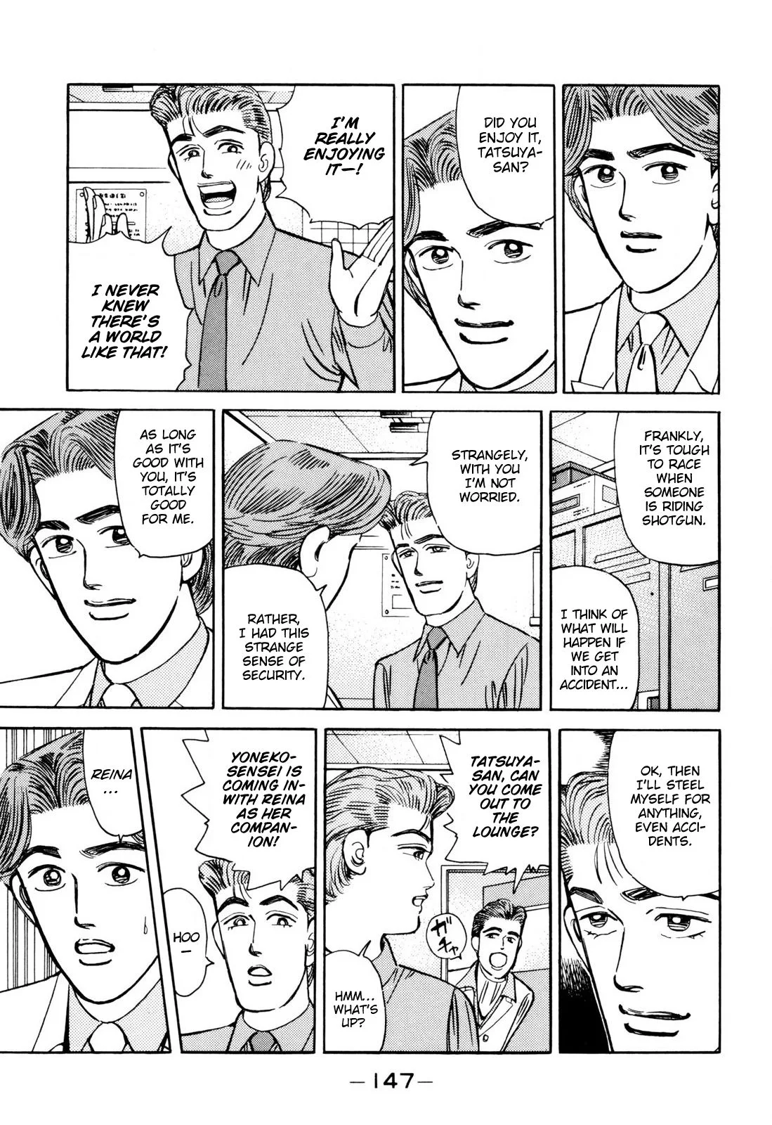 Wangan Midnight Chapter 100 page 15