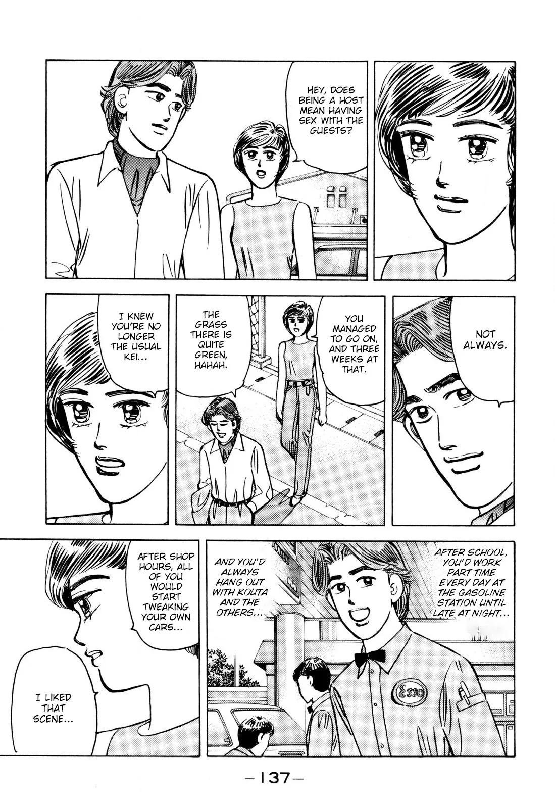 Wangan Midnight Chapter 100 page 5