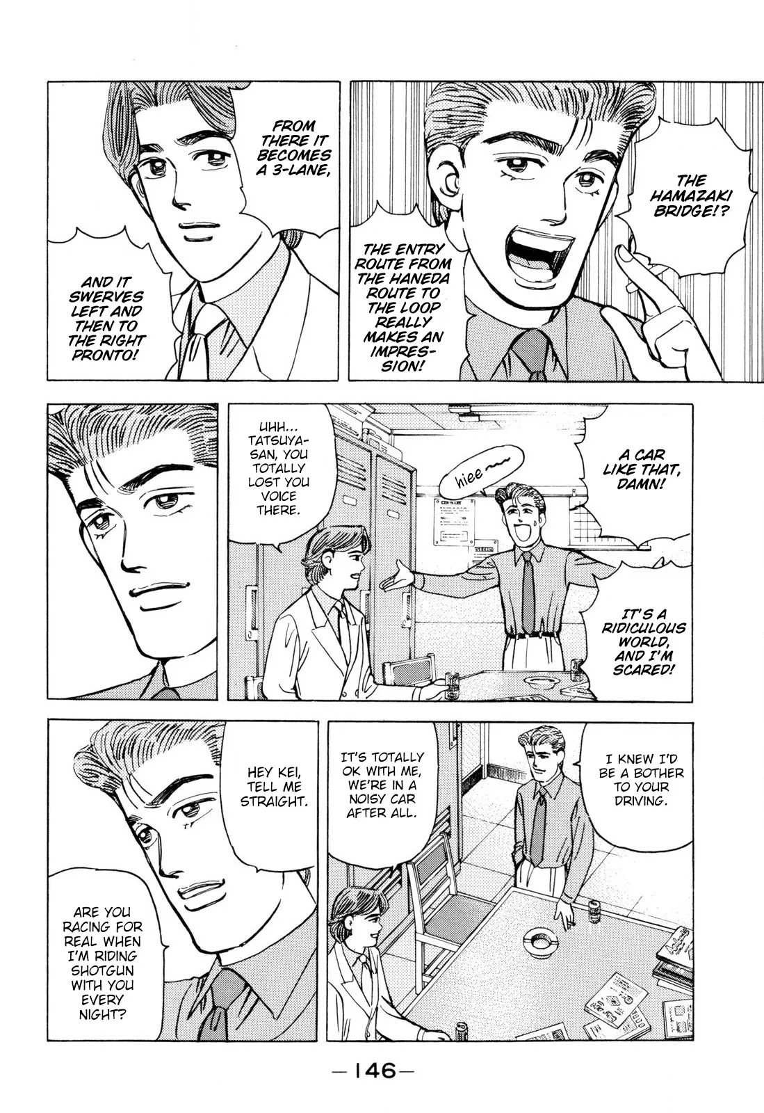 Wangan Midnight Chapter 100 page 14