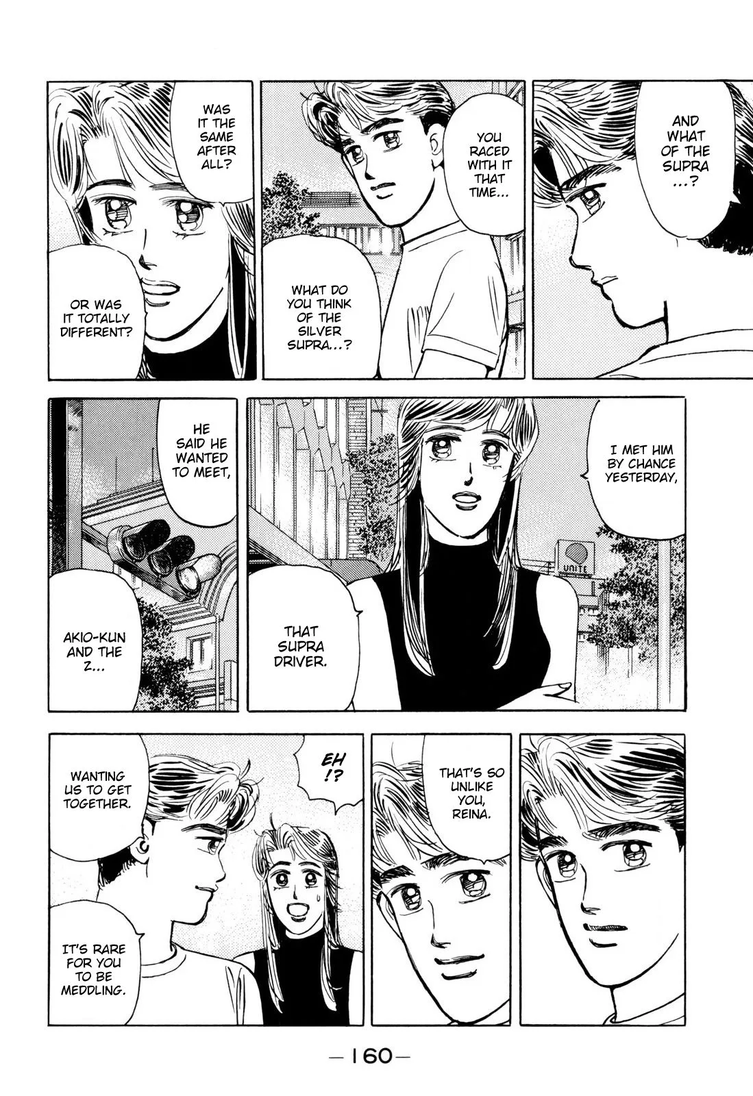 Wangan Midnight Chapter 101 page 8