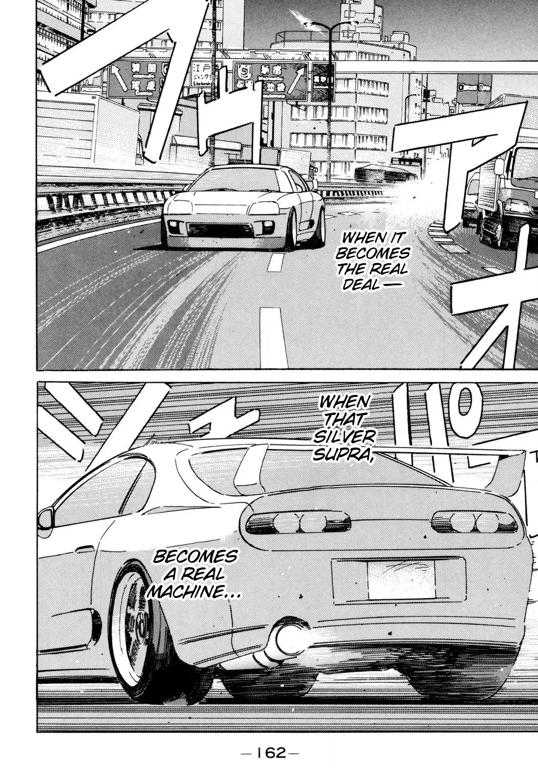 Wangan Midnight Chapter 101 page 10