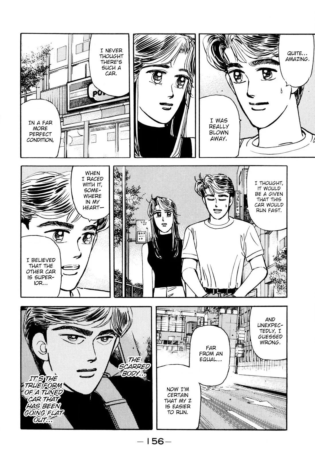Wangan Midnight Chapter 101 page 4