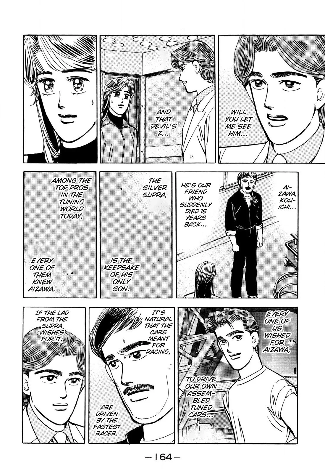 Wangan Midnight Chapter 101 page 12