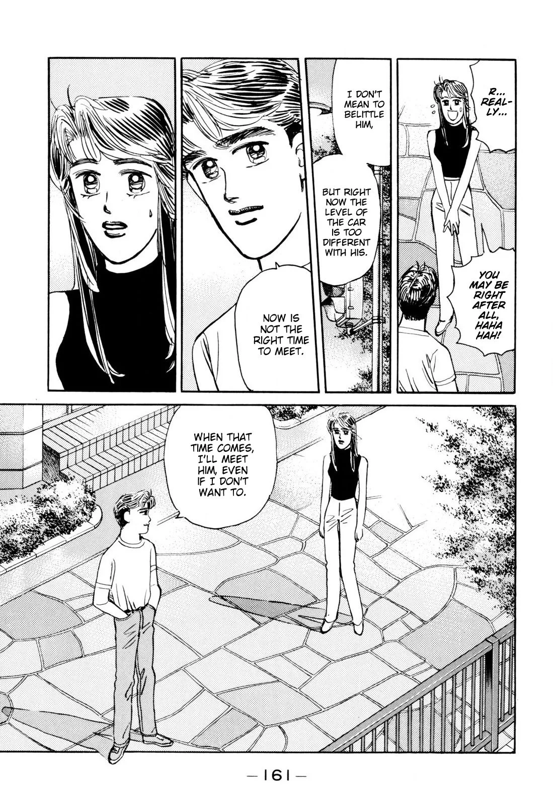 Wangan Midnight Chapter 101 page 9