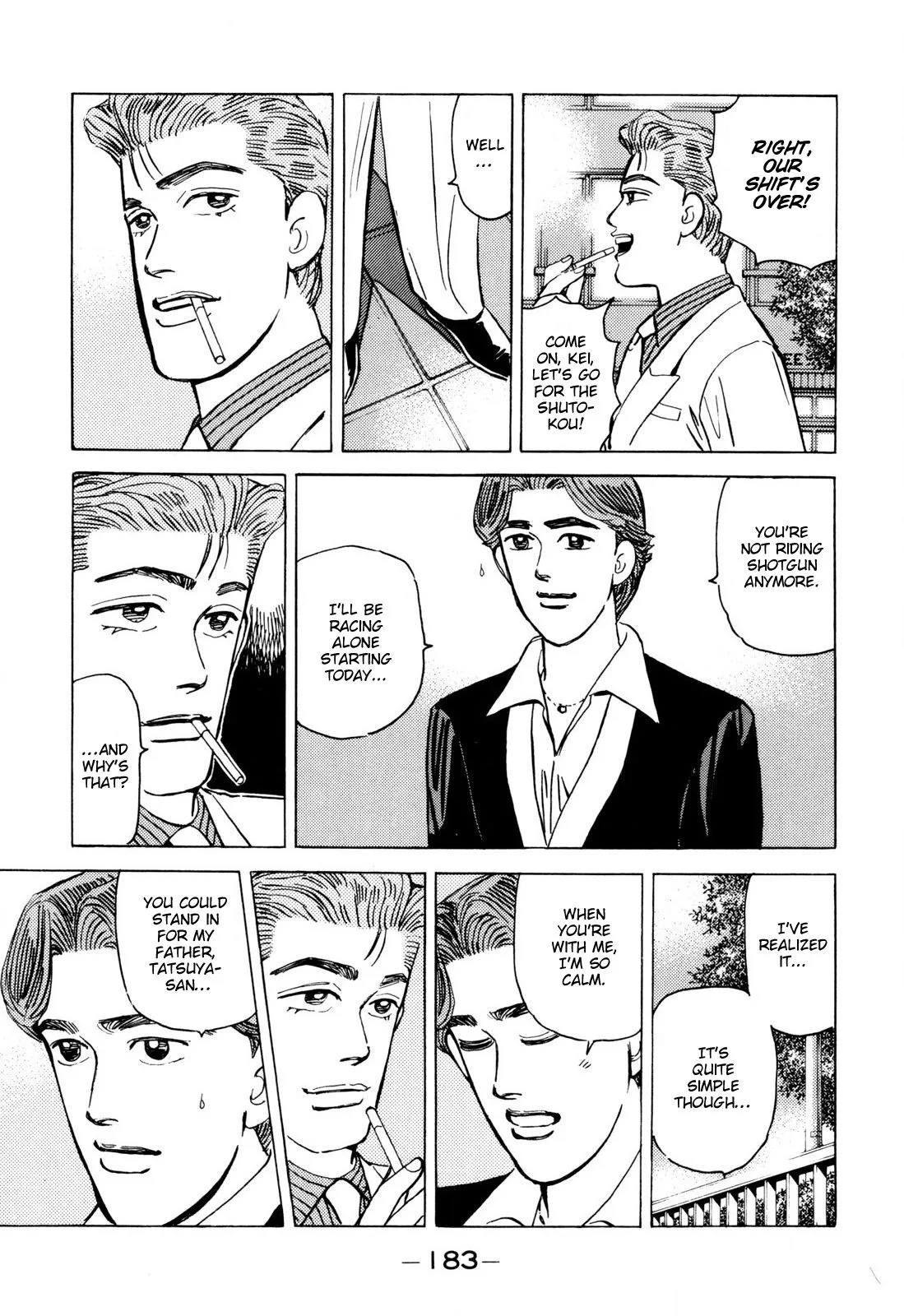 Wangan Midnight Chapter 102 page 17