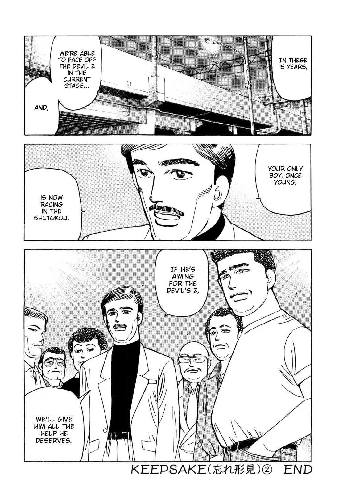 Wangan Midnight Chapter 102 page 20