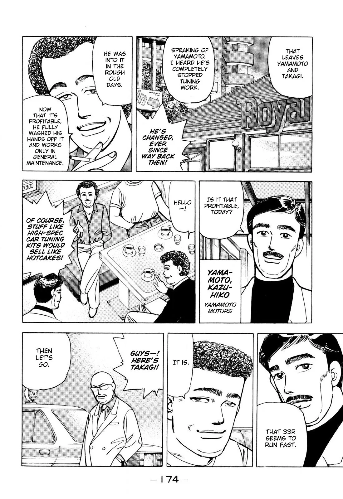 Wangan Midnight Chapter 102 page 8