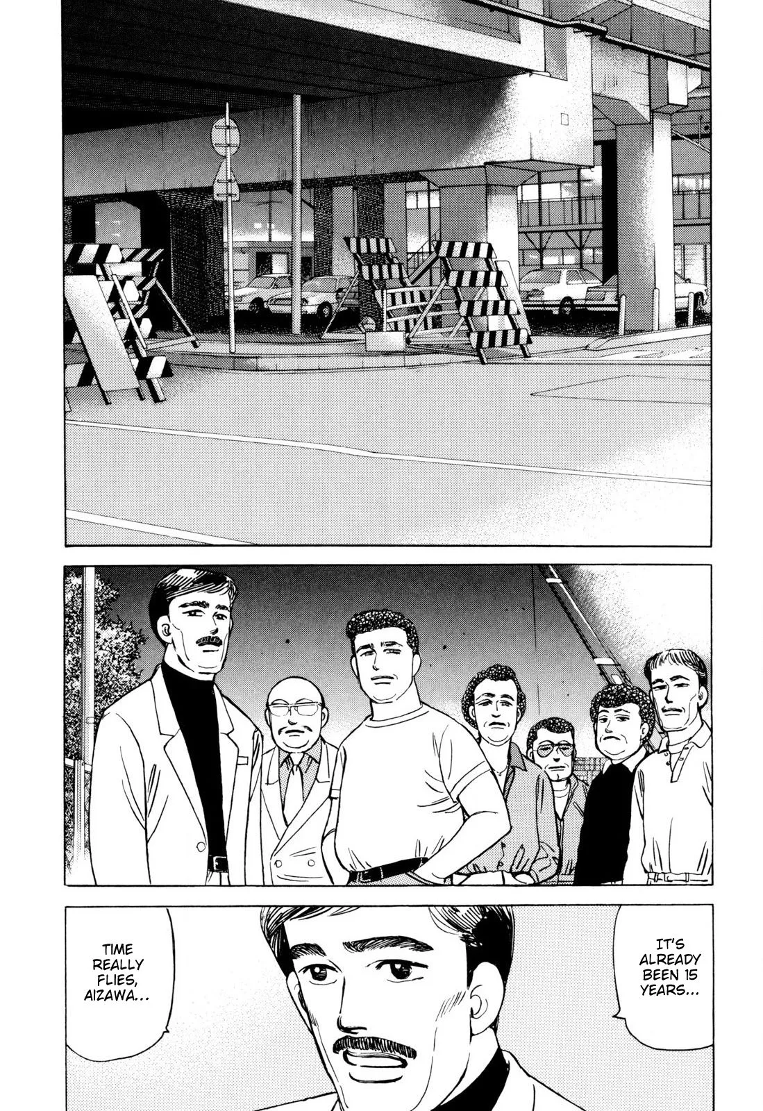 Wangan Midnight Chapter 102 page 11