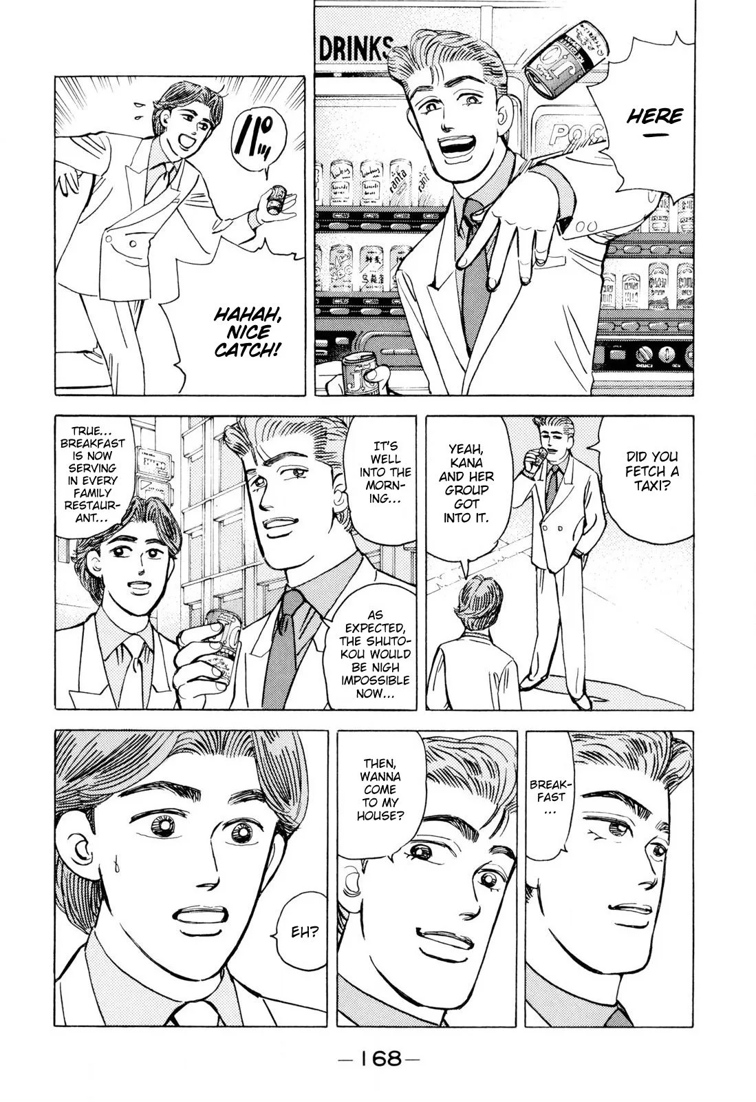 Wangan Midnight Chapter 102 page 2