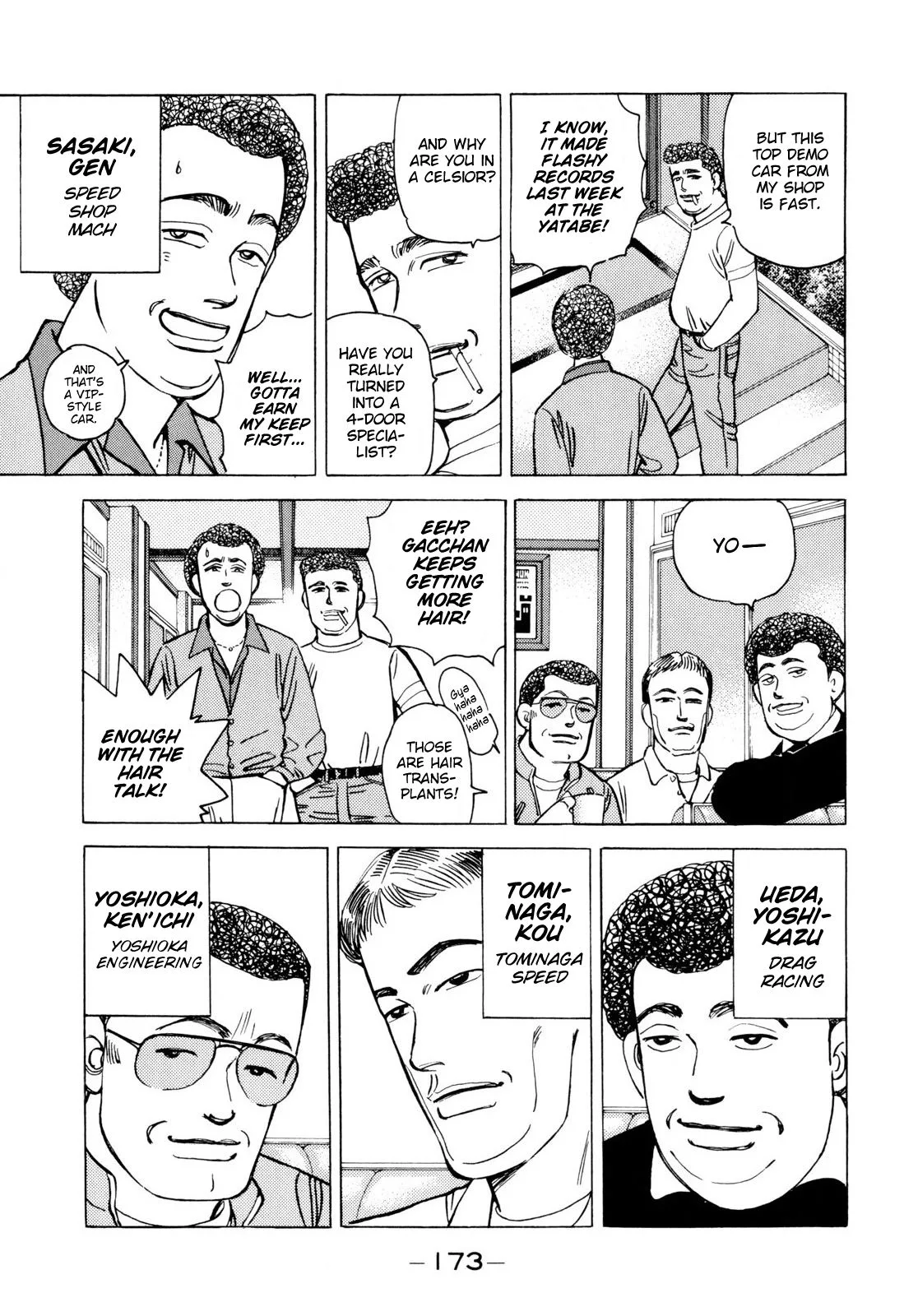 Wangan Midnight Chapter 102 page 7
