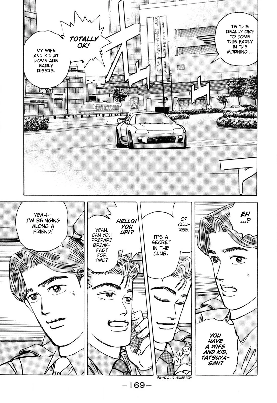 Wangan Midnight Chapter 102 page 3