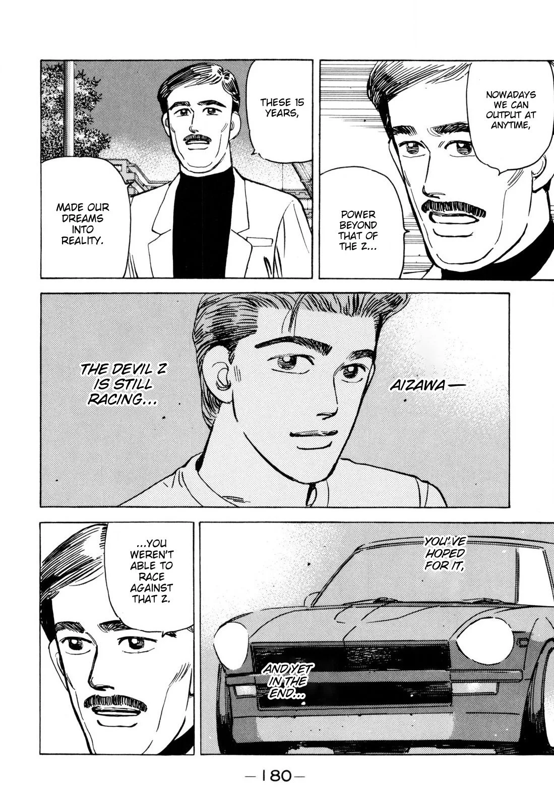 Wangan Midnight Chapter 102 page 14